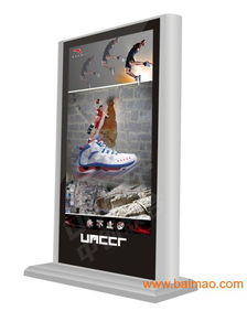60寸户外广告机 内置工业空调，开启户外数字标牌新纪元