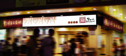 从农田到餐桌 粮油食品品牌的全链路策划与视觉呈现