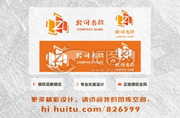 甜品小食二折页设计与数字营销策略